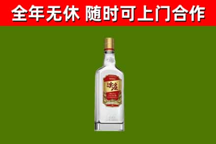 石鼓区烟酒回收尖庄酒.jpg